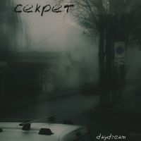 daydream - Секрет (Prod. By GAXILLIC & Goodjohn)