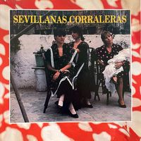Zahara - Sevillanas Corraleras