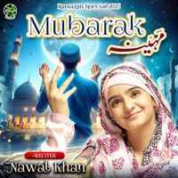 Nawal Khan - Mubarak Mahina