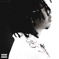 Reign - BLOWIN’ XOs (Explicit)