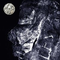 Weatherman - Allum