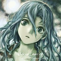 WASEI JJ CHIKADA - Cyberia Layer:06