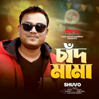 Shuvo - Chad Mama (Orginal)