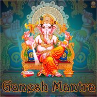 Khalid - Om Gann Ganapataye Namo Namah (Ganesh Mantra)