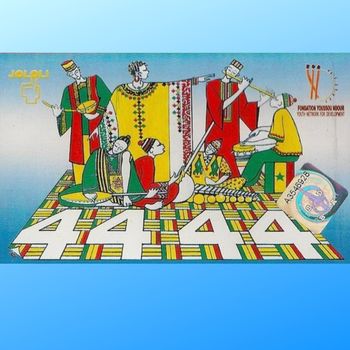 Various Artists - 4.4.44