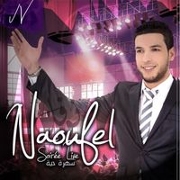 Cheb Naoufel - Le Meilleur De Naoufel (Live)