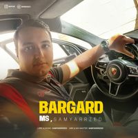 MS - Bargard