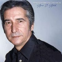 Amar el Achab - Mal El Habibi Tal Ghyabou