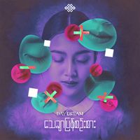 Day Dream - Thay Char Pyan Sin Sar