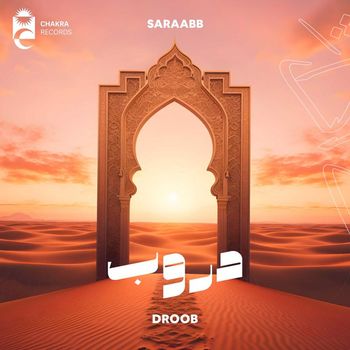 Saraabb - Droob