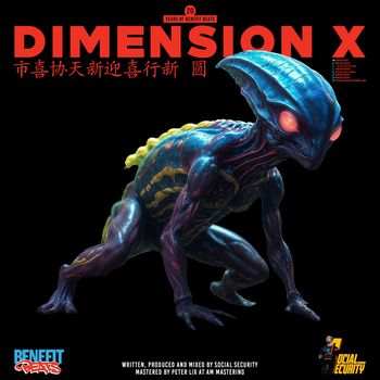 Social Security - DIMENSION X