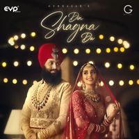 Gurnazar - Din Shagna Da