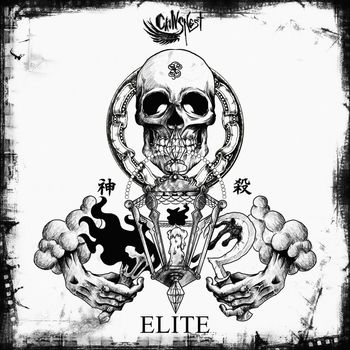 Various Artists - CROWSNEST ELITE