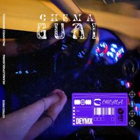 Chema - GUAI (Explicit)