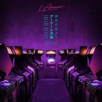 L'Avenue - Arcade Heaven