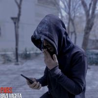 Pars - Bazi Vaghta (Explicit)
