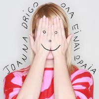 Joanna Drigo - Ola Ine Orea