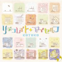 KOTOKO - Redecorate Myself