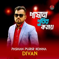 Divan - Pashan Purir Konna