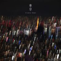 Vivanz Eden - Tokyo