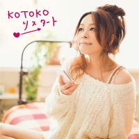 KOTOKO - Restart