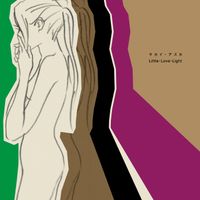 Sakai Asuka - Little･Love･Light