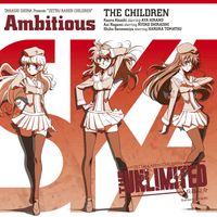 the children - Ambitious