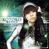 KOTOKO - SCREW