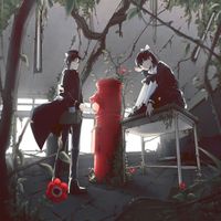 Neru - マイネームイズラヴソング