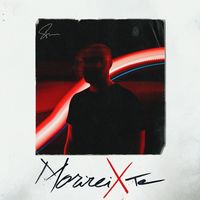 Ferra - Morirei X te
