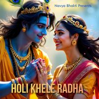 Brijesh Shandilya - Holi Khele Radha