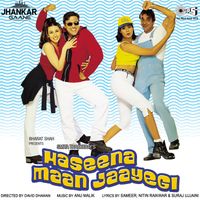 Anu Malik - Haseena Maan Jaayegi (Original Motion Picture Soundtrack)