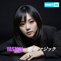 YASMIN - 恋のマジック