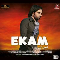 Babbu Maan - Ekam - Son Of Soil