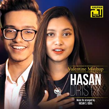 Alam Khan - Priyojon