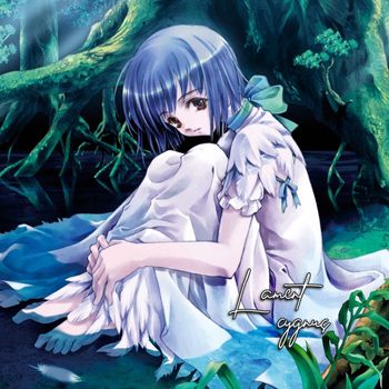 cygnus - Lament