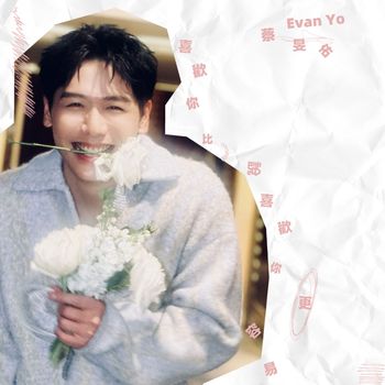 Evan Yo - Easier Than Saying It
