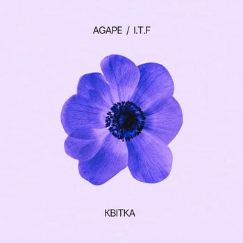 Agape - Квітка (I.T.F Remix)