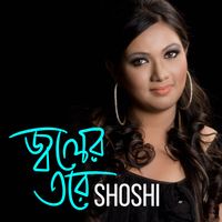 Shoshi - Joler Tore