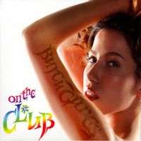 Burcu Güneş - On The Club