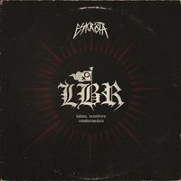 Eskröta - LBR (Latina, Brasileira, Revolucionária)