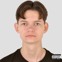 Essen - Mask Off (Explicit)