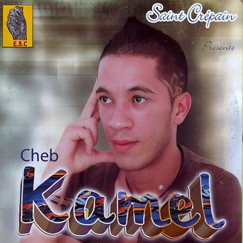Cheb Kamel - Rai ha rai (Explicit)