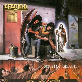 Eterna - Shema Israel