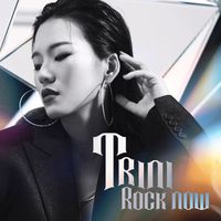 Trini - Rock Now
