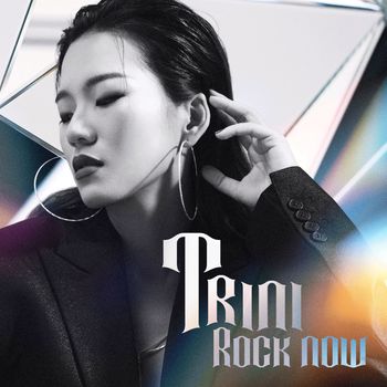 Trini - Rock Now