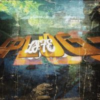 GO2 - PLUGLIFE (Explicit)