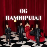 OG - Naminchlal