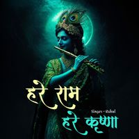 Rahul - Hare Rama Hare Krishna