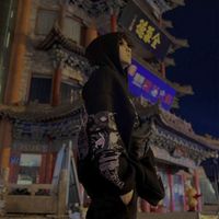 ARN - Кому ты лжешь